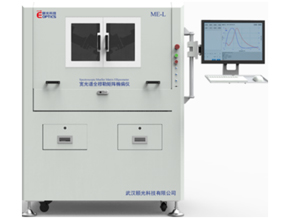 橢偏檢測(cè)機(jī)臺(tái)